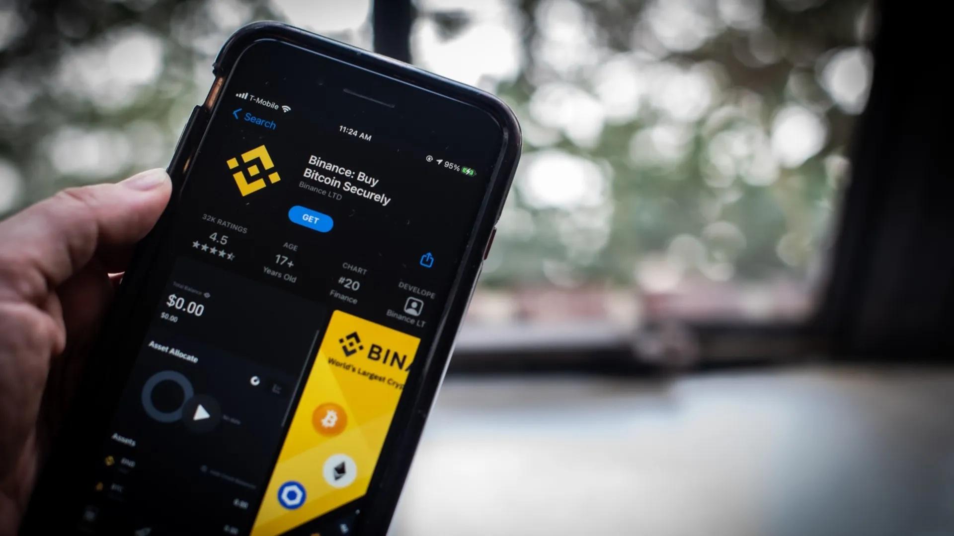 Binance APP バイナンス APP