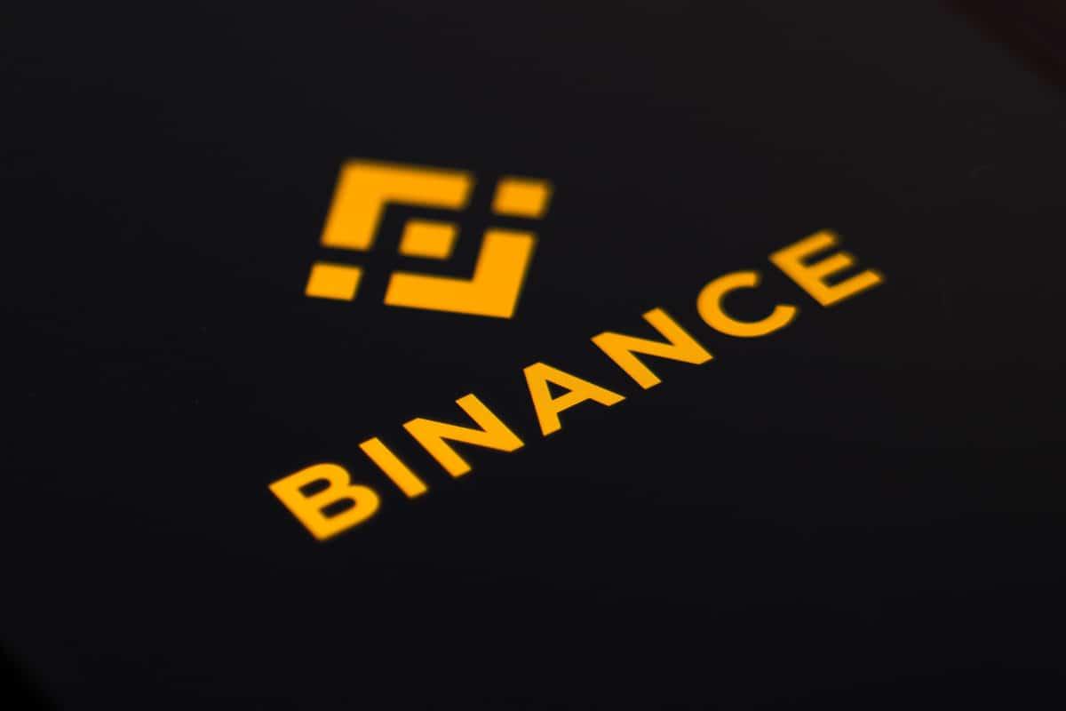 幣安 Binance